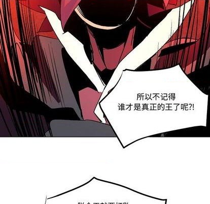 第8话20