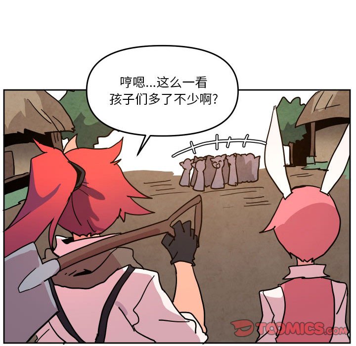 第 50 话29