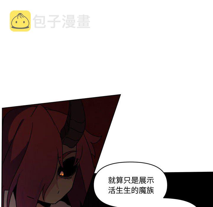 第 39 话43