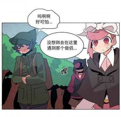 第18话55