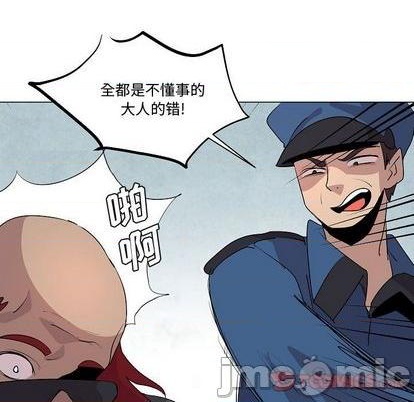 第21话14