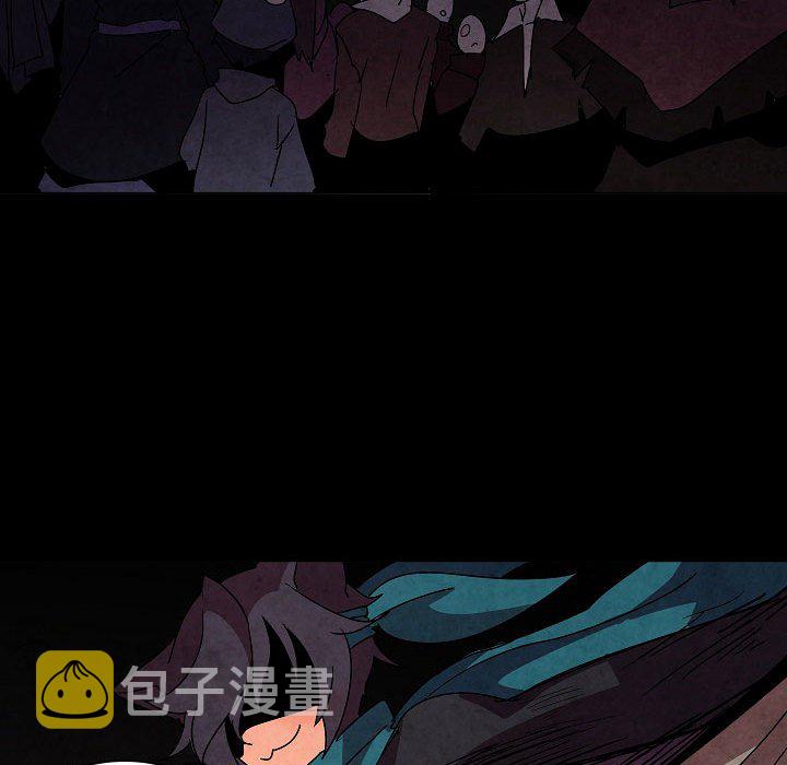 第 29 话75