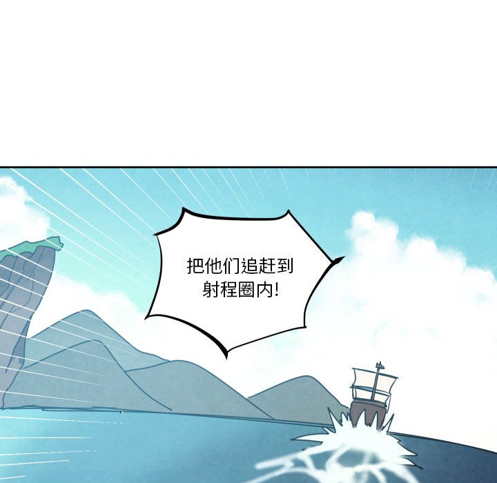 第 40 话58