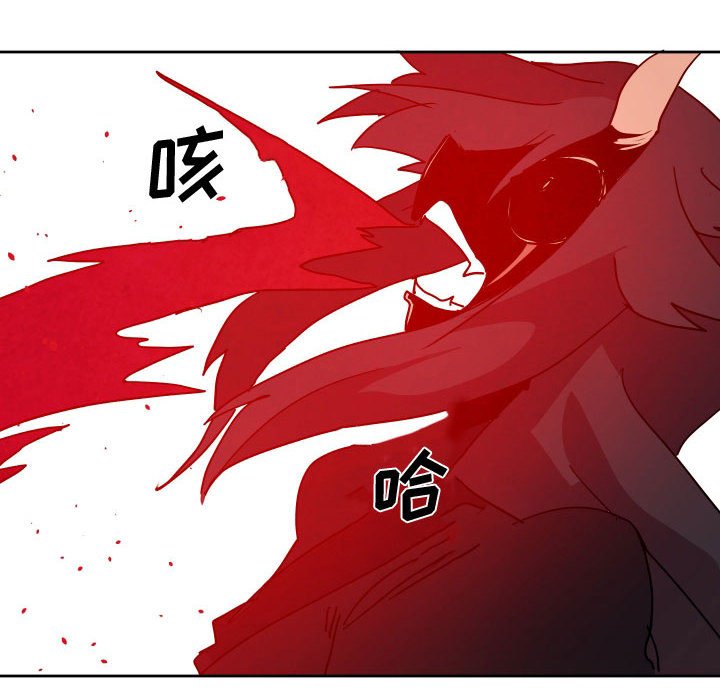 第 46 话47