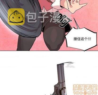 第12话29