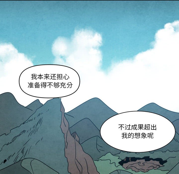 第 43 话125