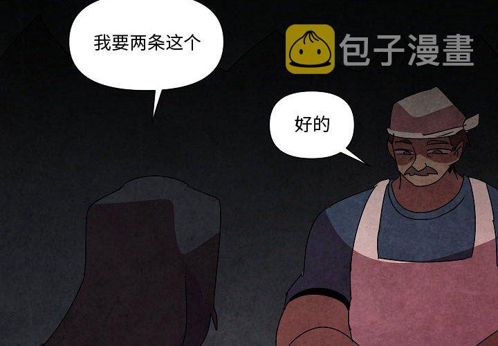 第 27 话3