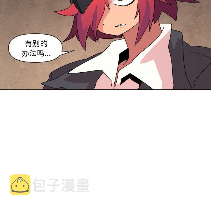 第 35 话75