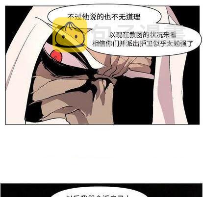 第7话27