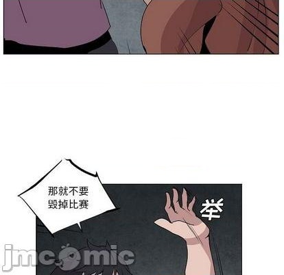 第20话4