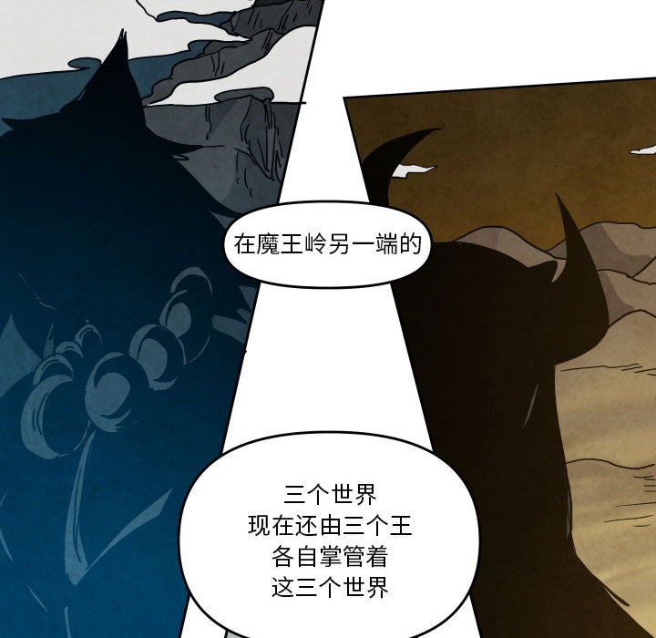 第 49 话94