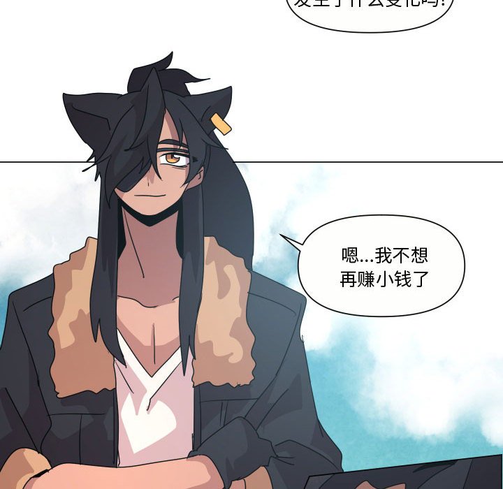 第 35 话80