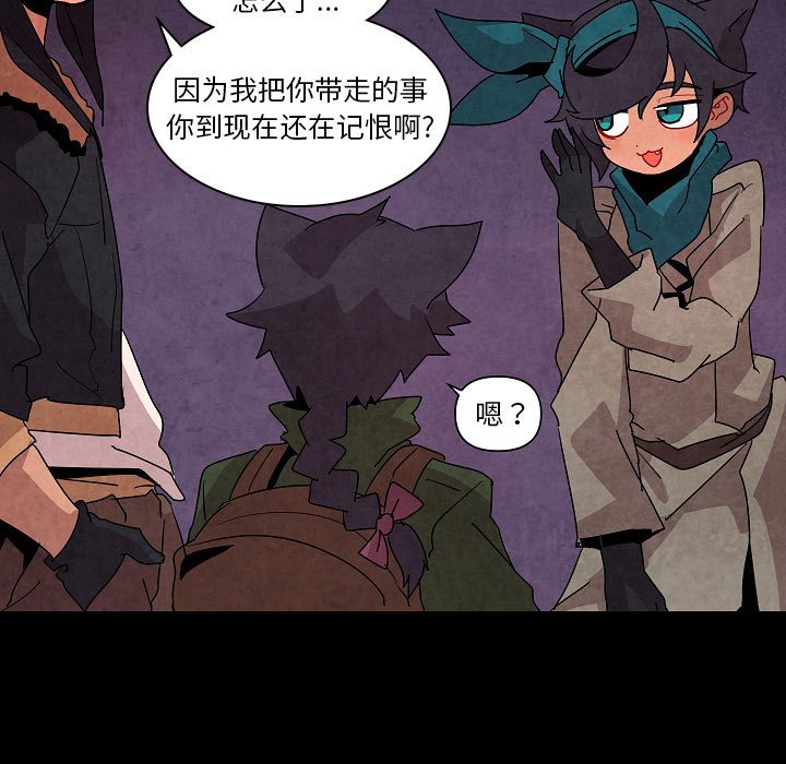 第 29 话16