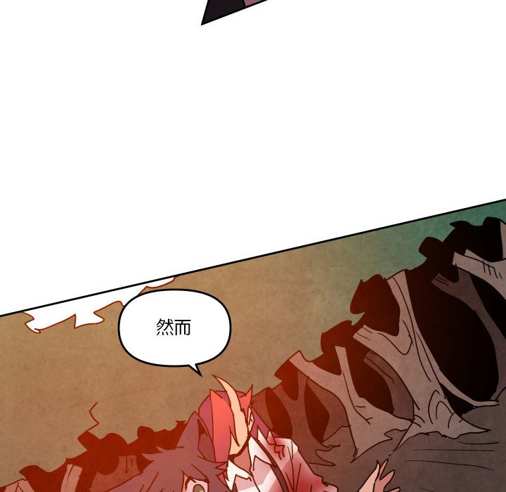 第 46 话118