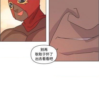 第20话18
