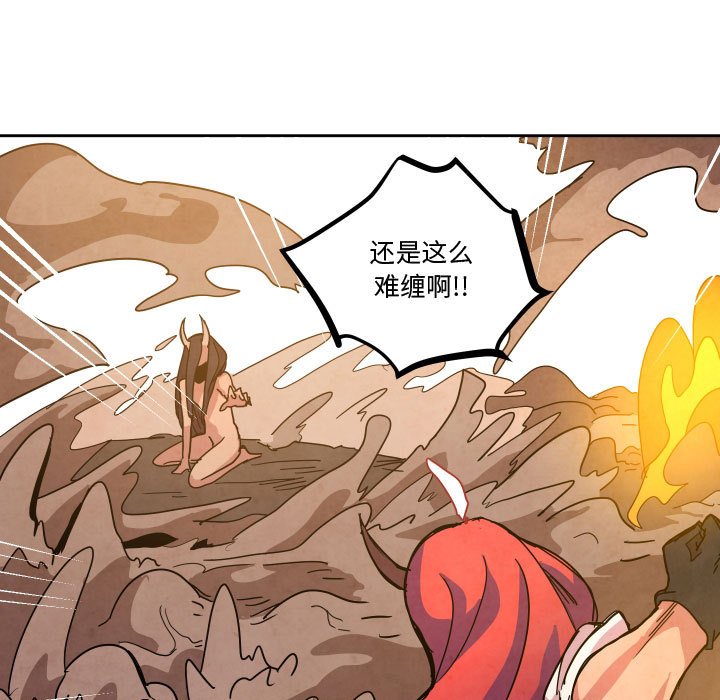 第 44 话22