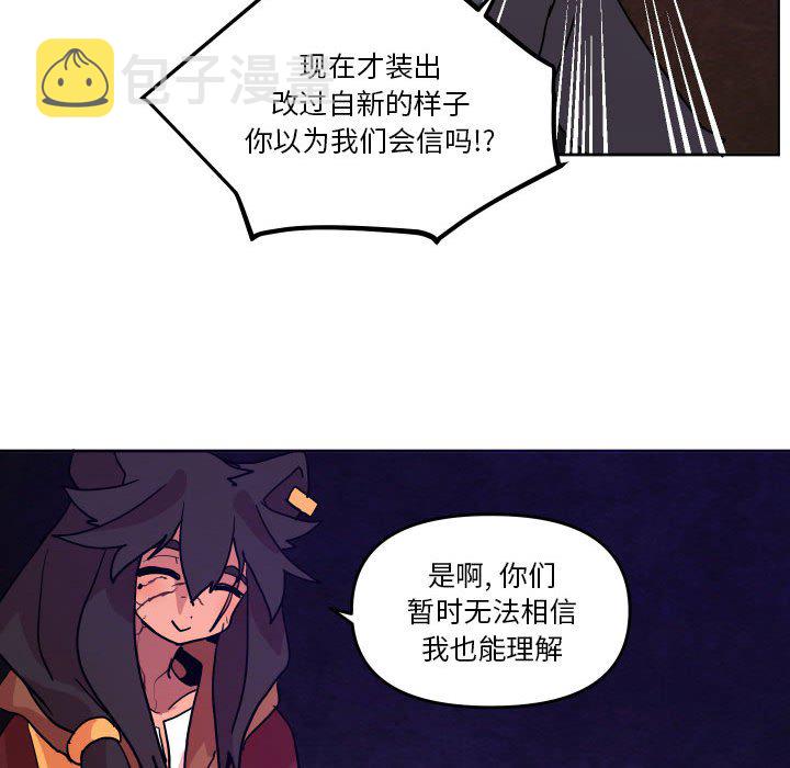 第 51 话59