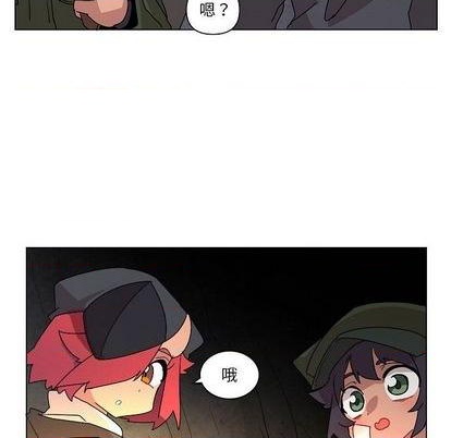 第23话47