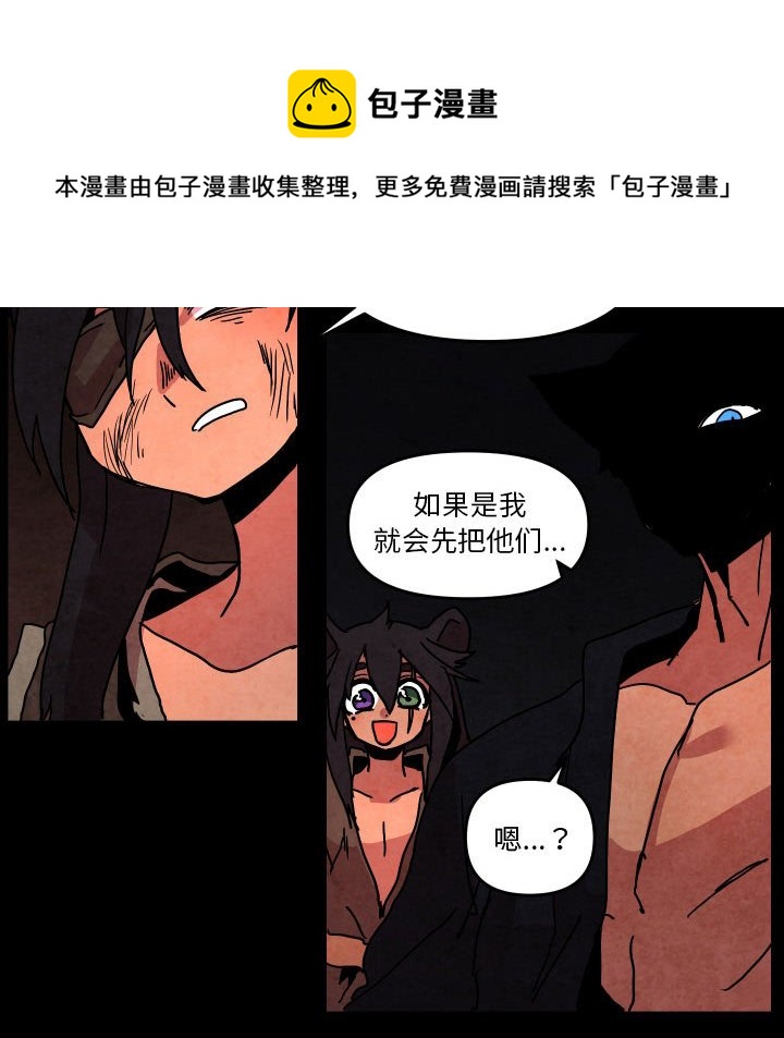 第 48 话56