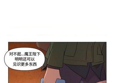 第22话3