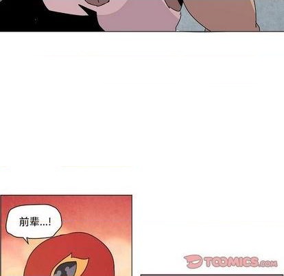 第20话17