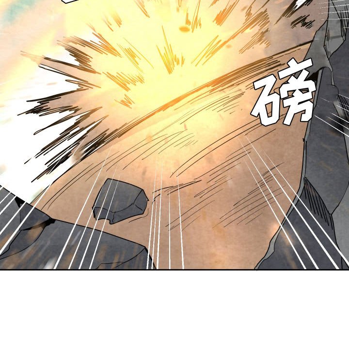 第 38 话54