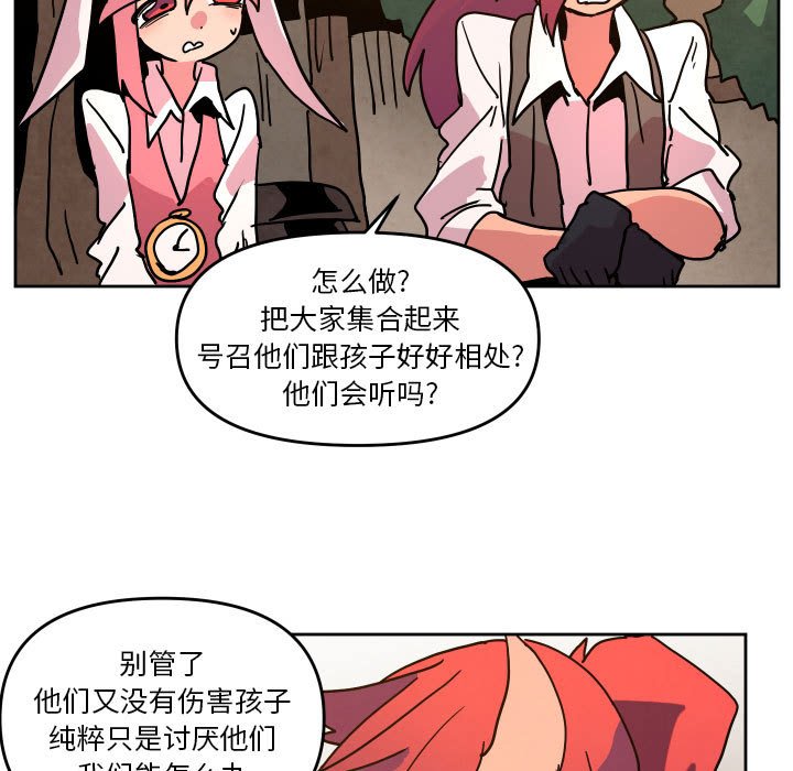 第 50 话24