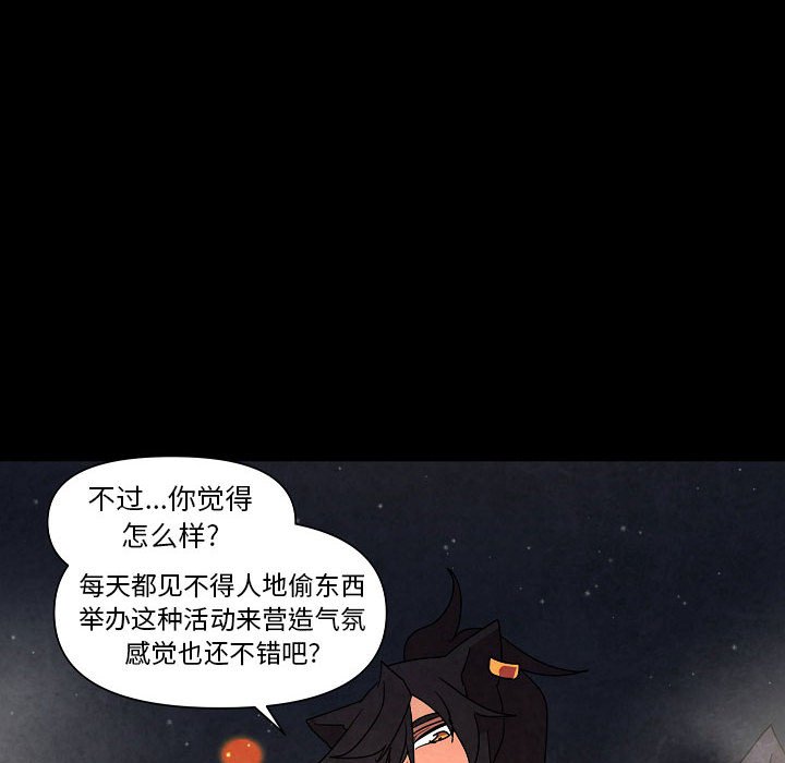 第 30 话19
