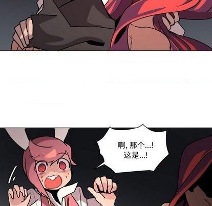 第1话43