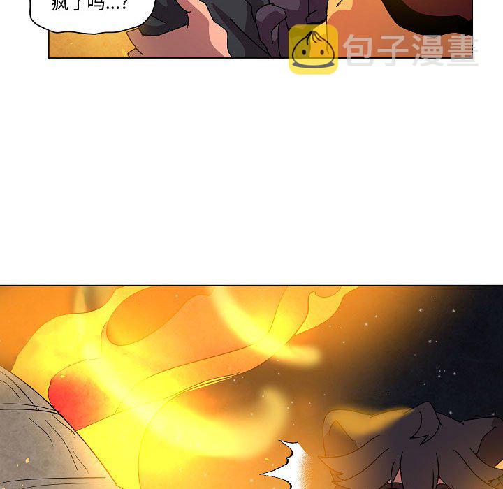 第 33 话22