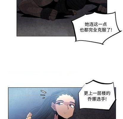 第16话33
