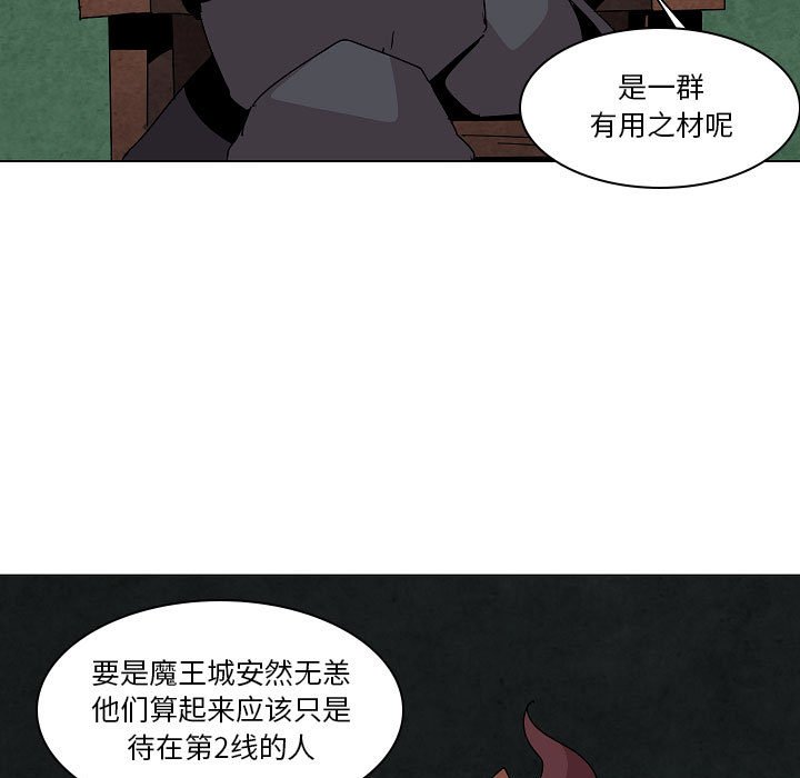 第 24 话14