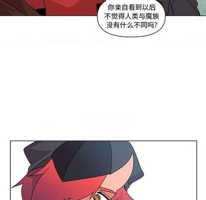 第23话75