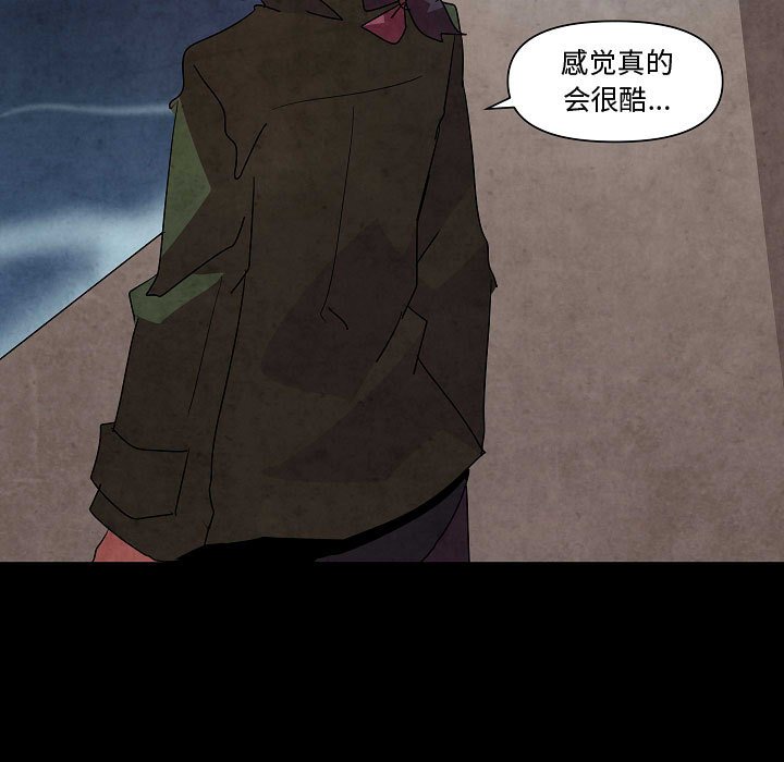 第 29 话60