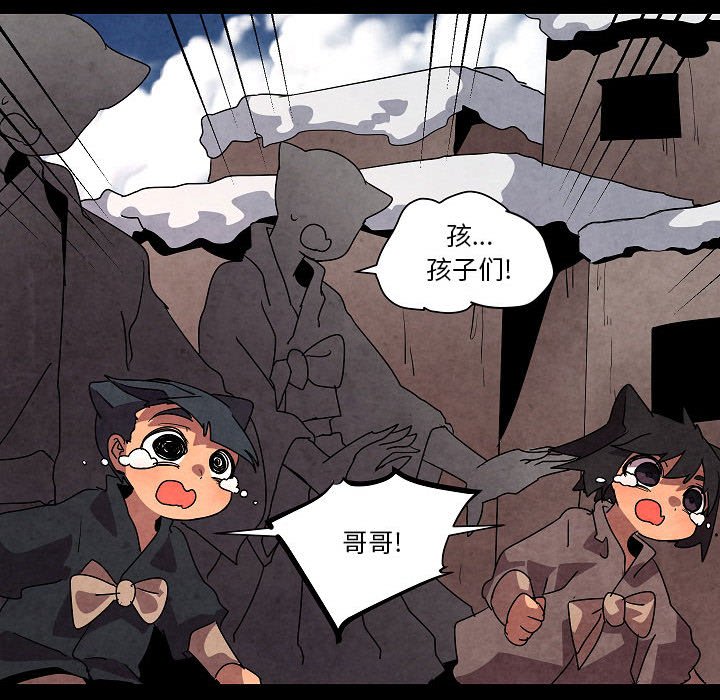第 31 话120