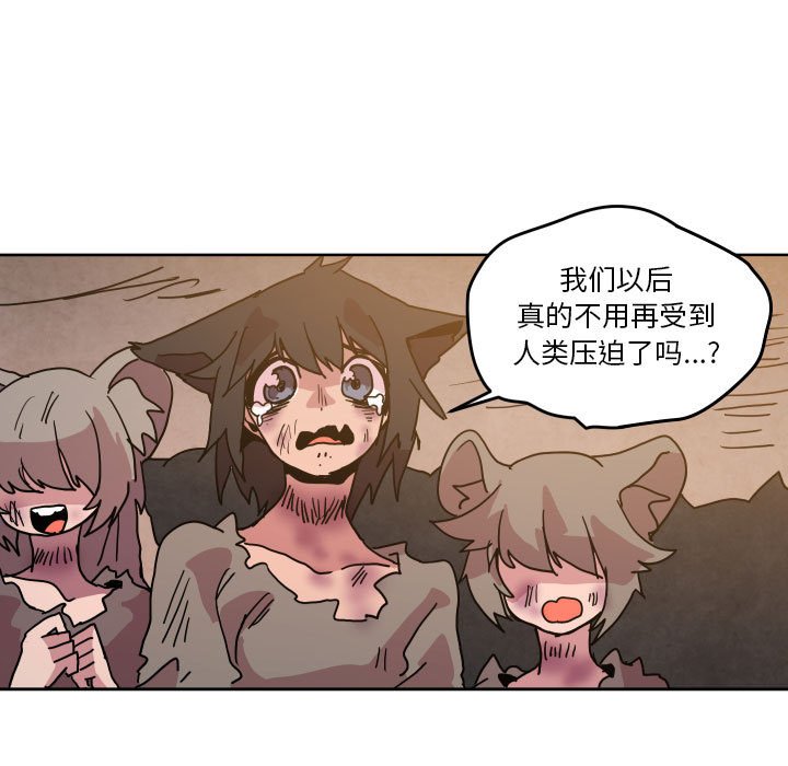 第 44 话64