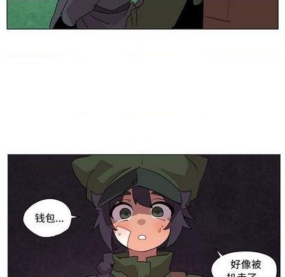 第18话75