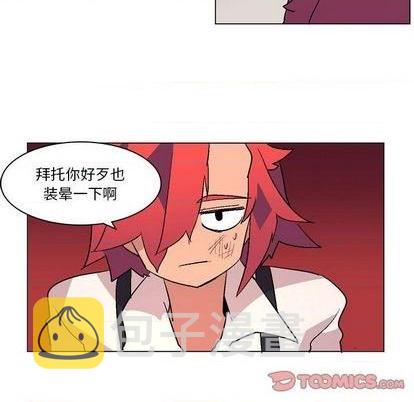 第3话115