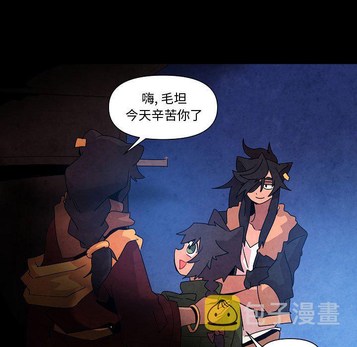 第 29 话42