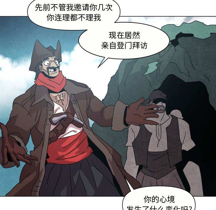 第 35 话79