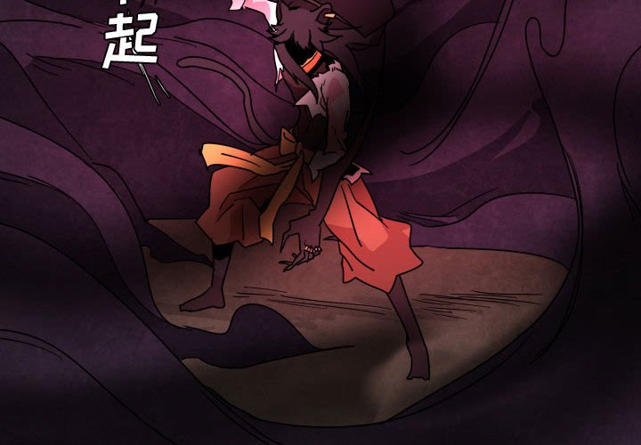 第 43 话1