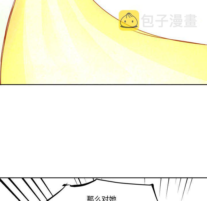 第 41 话5