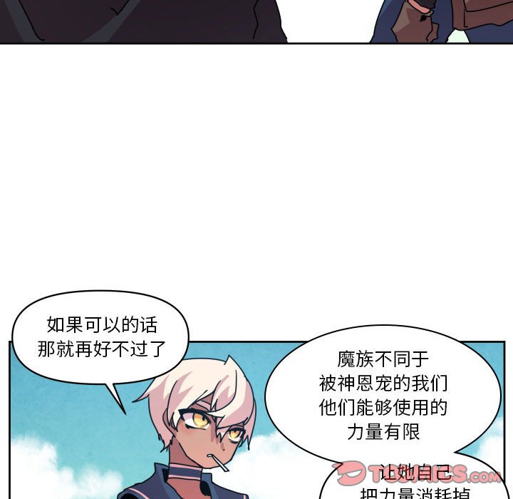 第 40 话69
