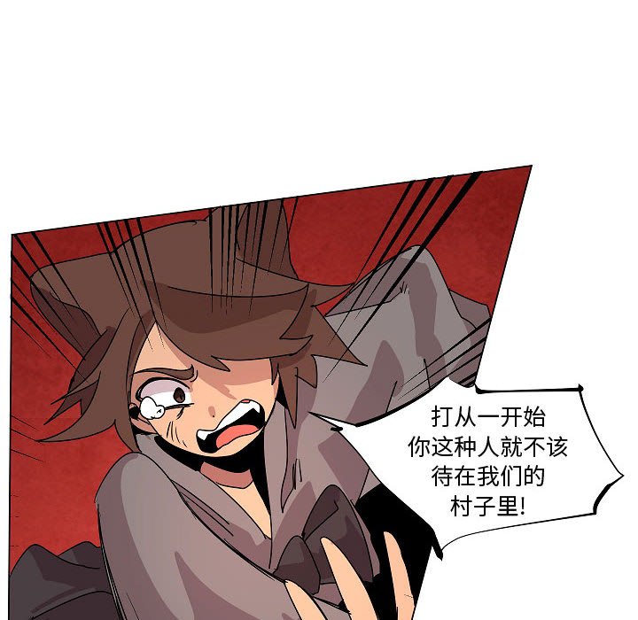 第 34 话35