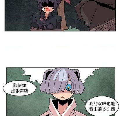 第10话89