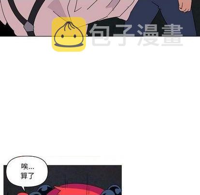 第23话8