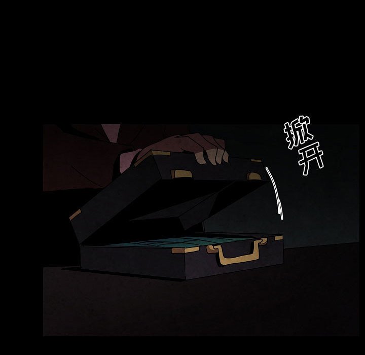第 29 话90
