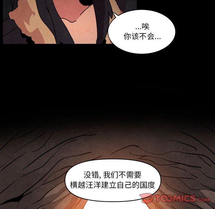 第 42 话49