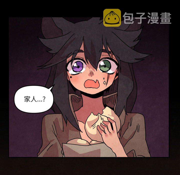第 46 话21