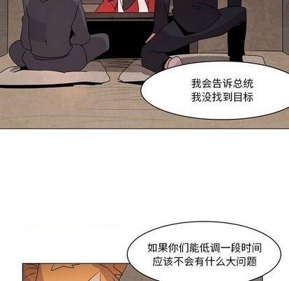 第14话35